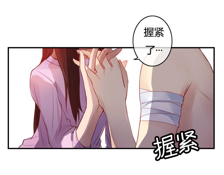 第26话 彼此的救赎57