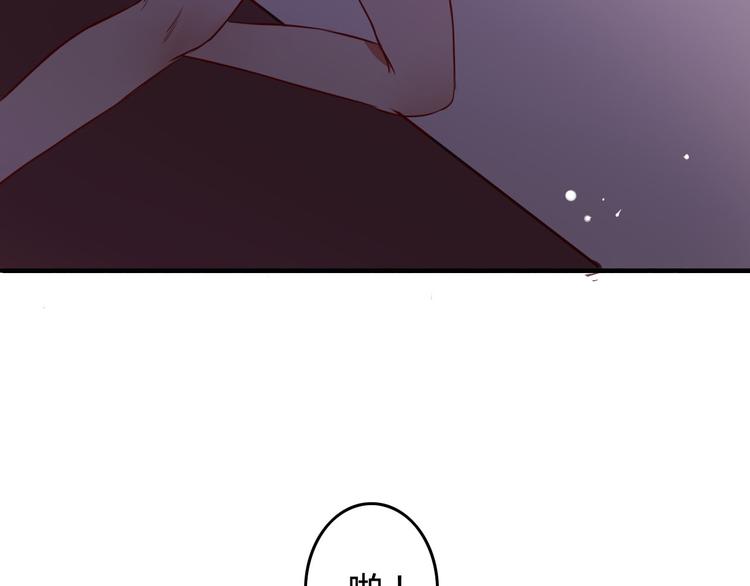 第36话 意料之外的求婚？！57