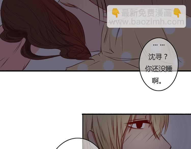 第13话 我不会再为任何人哭了51