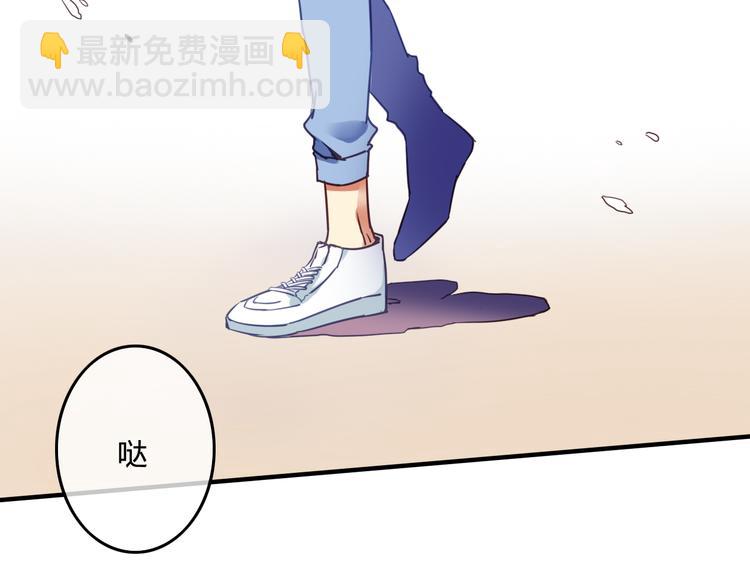 完结篇 告别是玫瑰色55