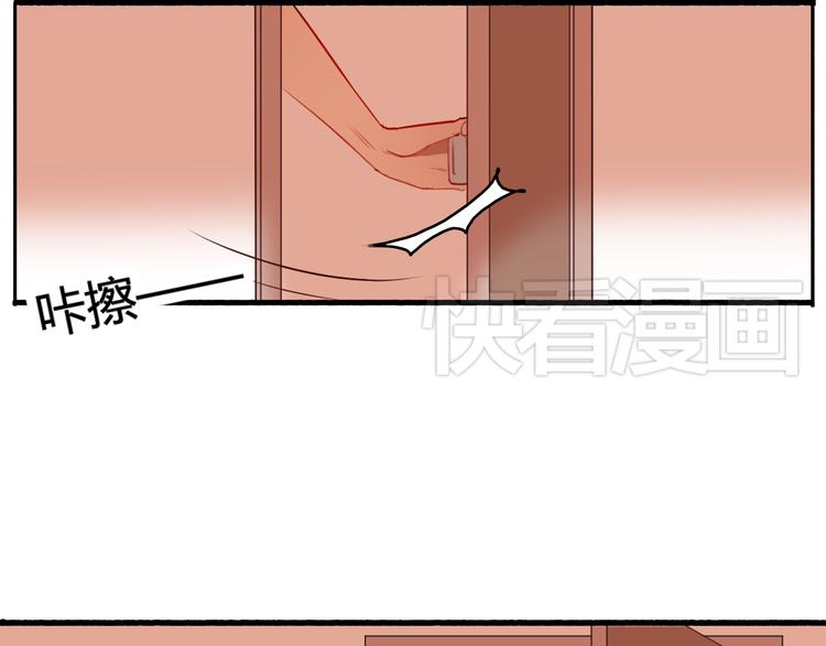 第17话 让我抱一下好吗23