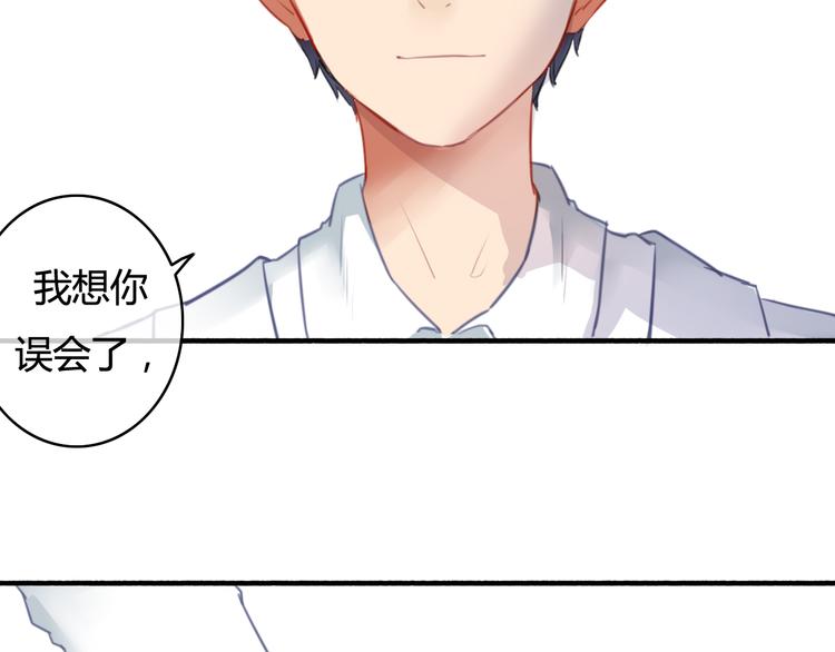 第34话 握手言和？98