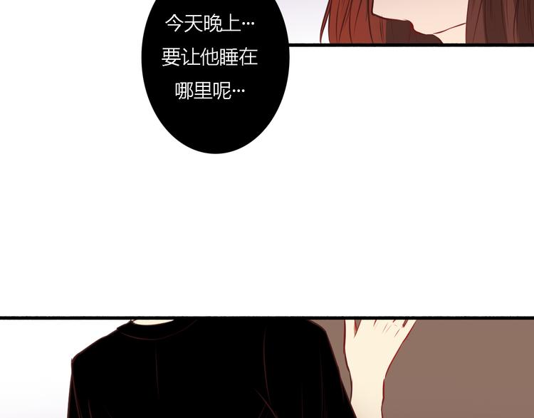 第13话 我不会再为任何人哭了17