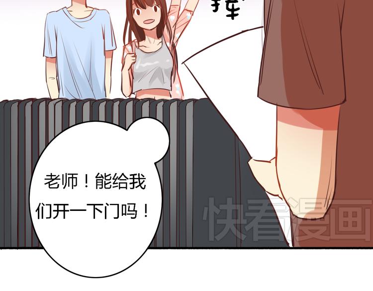 第5、6话 物归原主的笔记本19