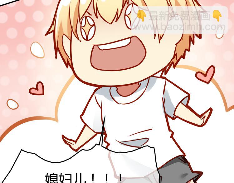 第38话 煎熬（上）38