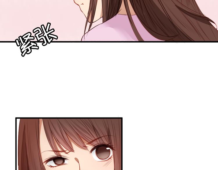 第26话 彼此的救赎31