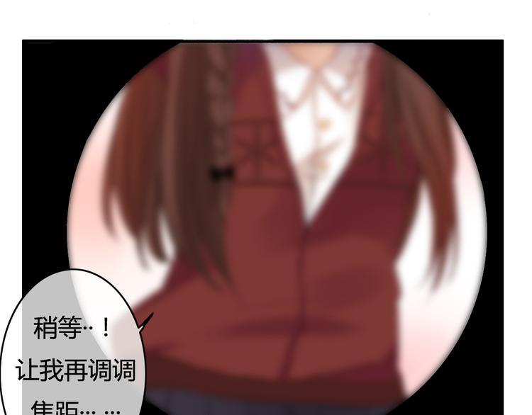 番外1 十年后的我和你3