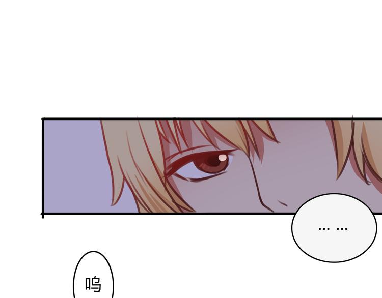 第7话 和初恋的一厘米暧昧距离3