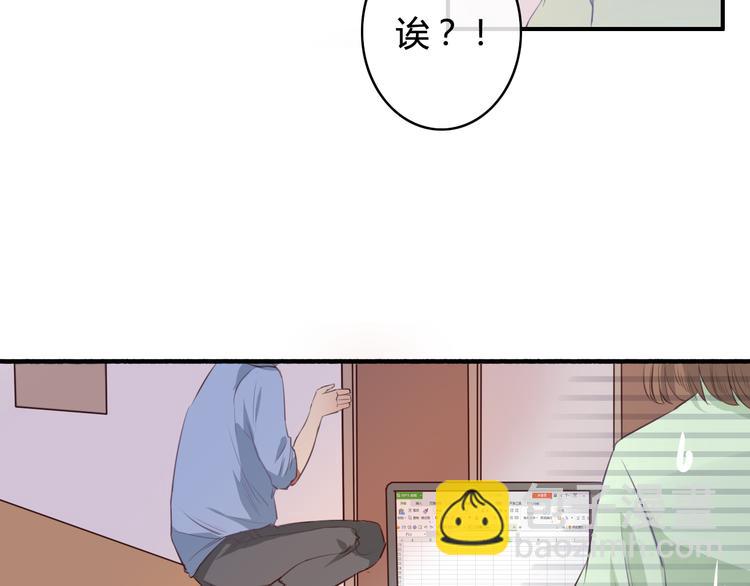 第19话 我可不能看着弦月被勾引！78