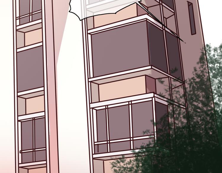 第29话 沈寻的情书？127