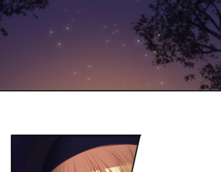 第23话 和我在一起吧28