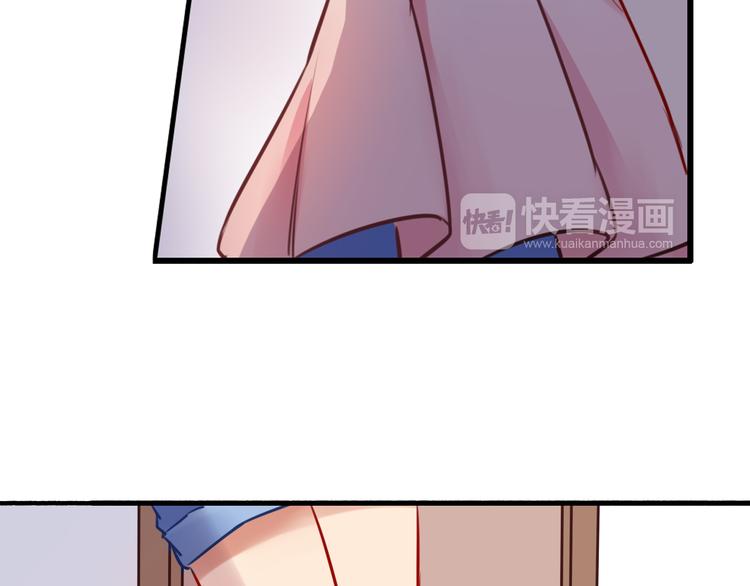 第38话（下） 煎熬73