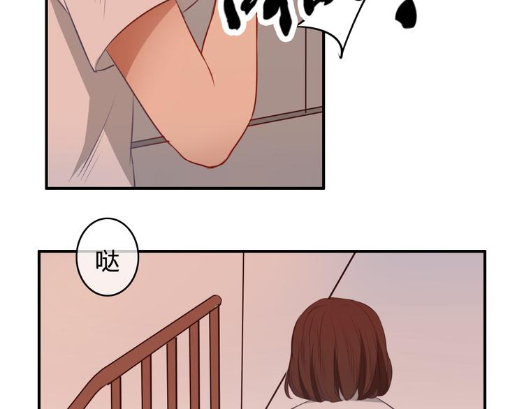 第21话 与人交往是用心而不是耳朵129