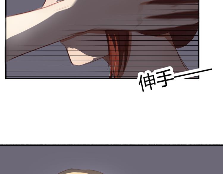 第17话 让我抱一下好吗118