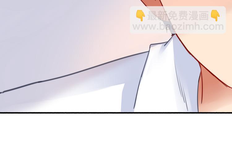 第33话 有人欢喜有人忧118
