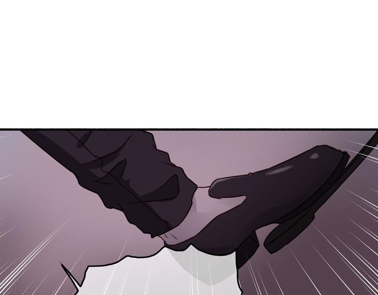 第36话 意料之外的求婚？！35