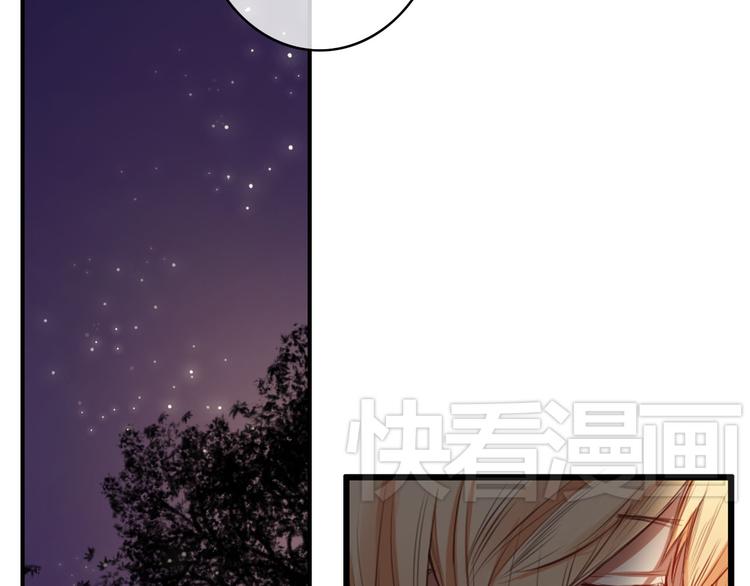 第18话 怎么有点尴尬……28
