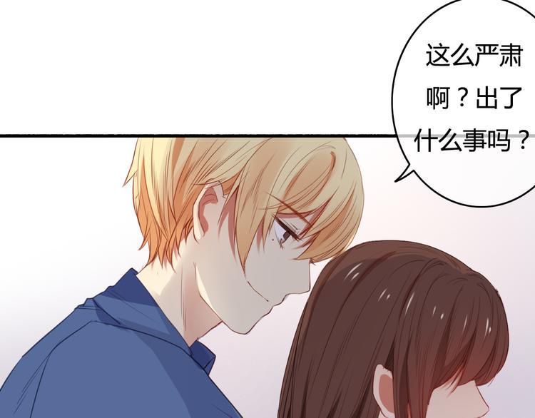 第31话 告诉我……我不曾参与的时光4