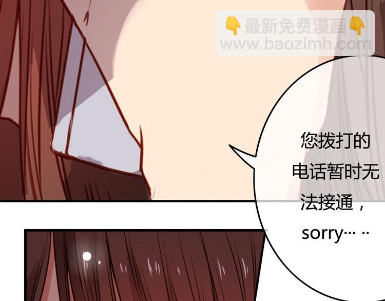 第36话 意料之外的求婚？！25