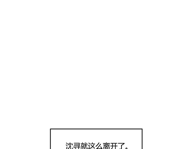 完结篇 告别是玫瑰色166