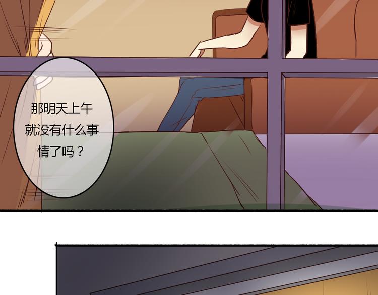 第14话 让我陪你吧56
