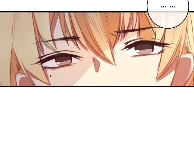 第34话 握手言和？105