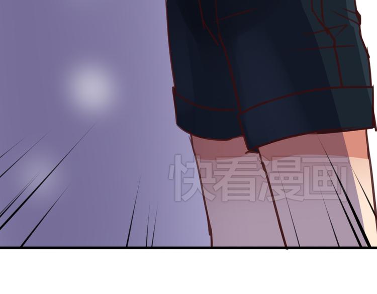 第8话 我和他之间...82
