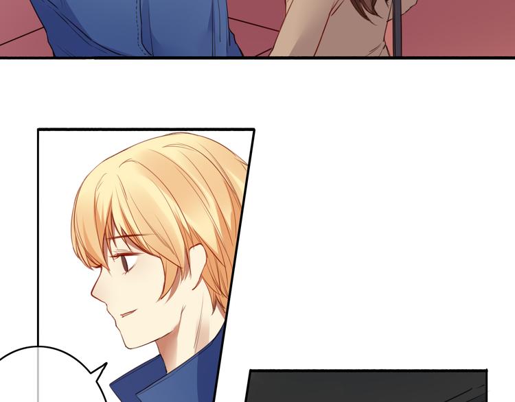 第29话 沈寻的情书？18
