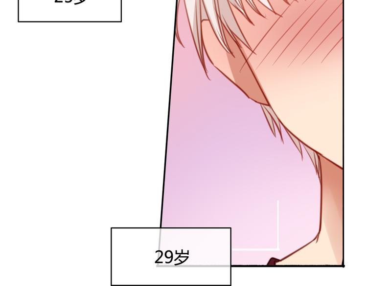 第35话（上） 生变31