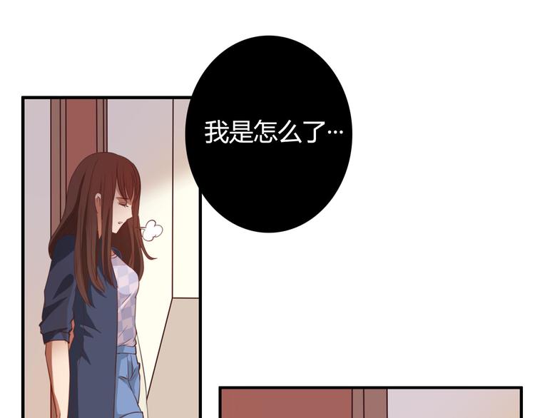 第18话 怎么有点尴尬……64