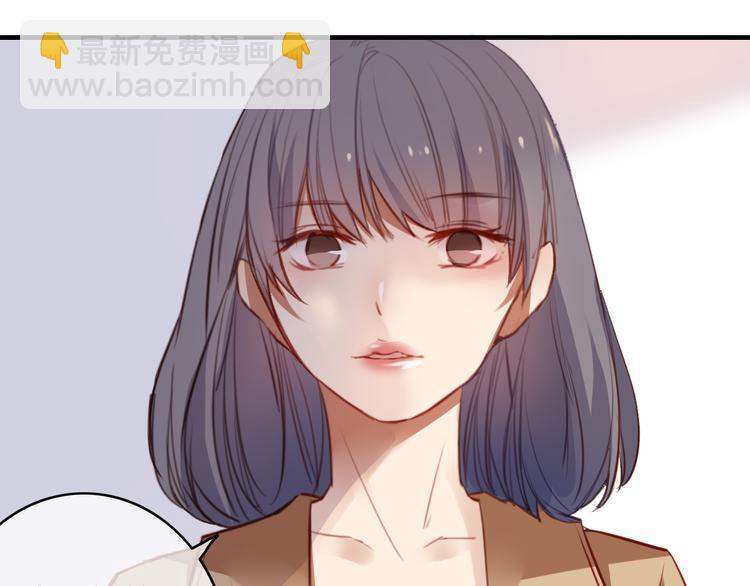 第29话 沈寻的情书？89