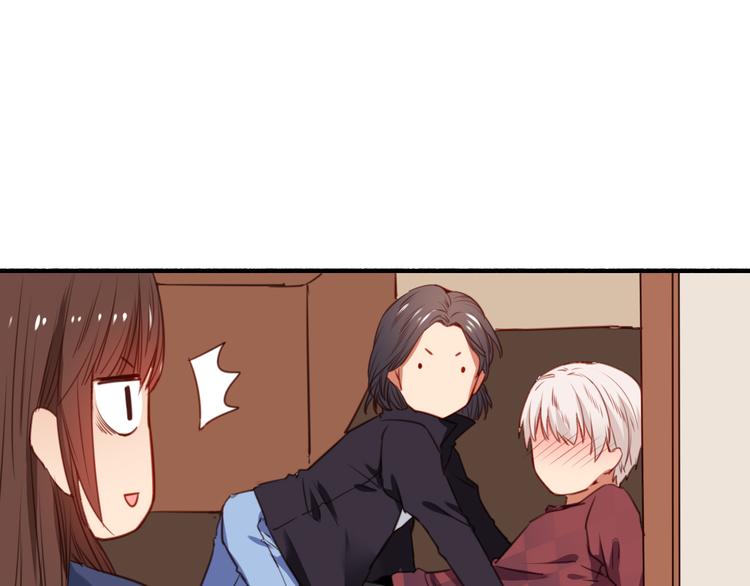 第34话 握手言和？123