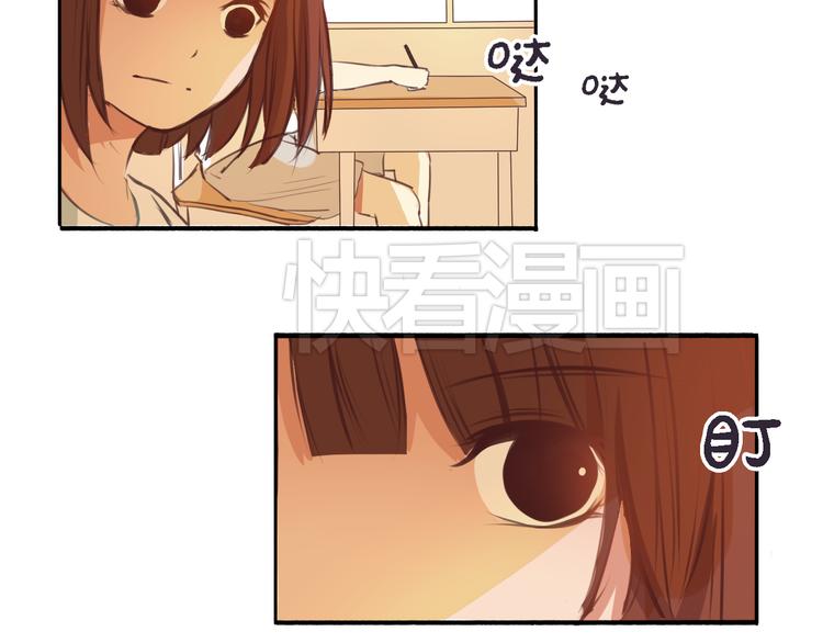 第4话 被讨厌了吗？5