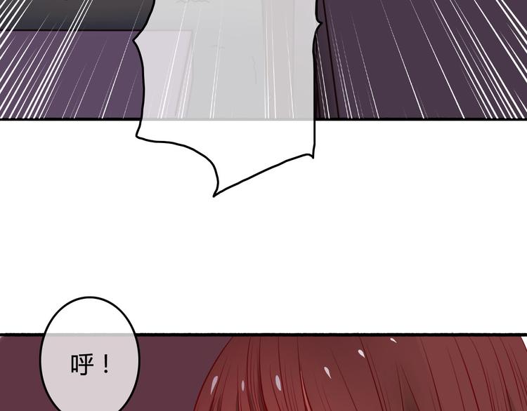 第36话 意料之外的求婚？！42