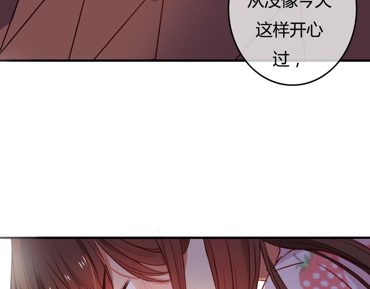 第37话 我欲与君相执手，奈何……36