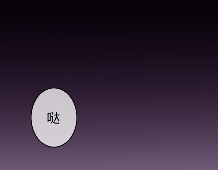 第38话 煎熬（上）32