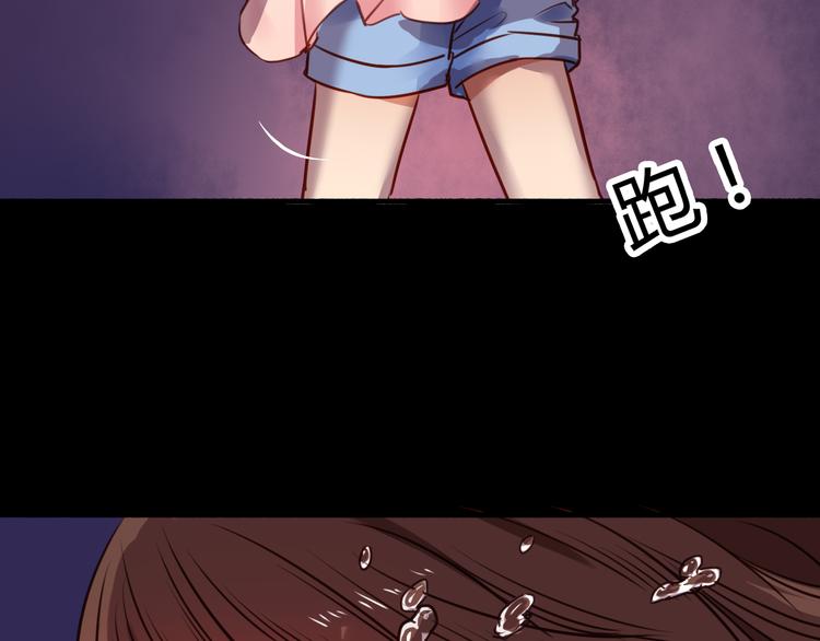 第38话 煎熬（上）4