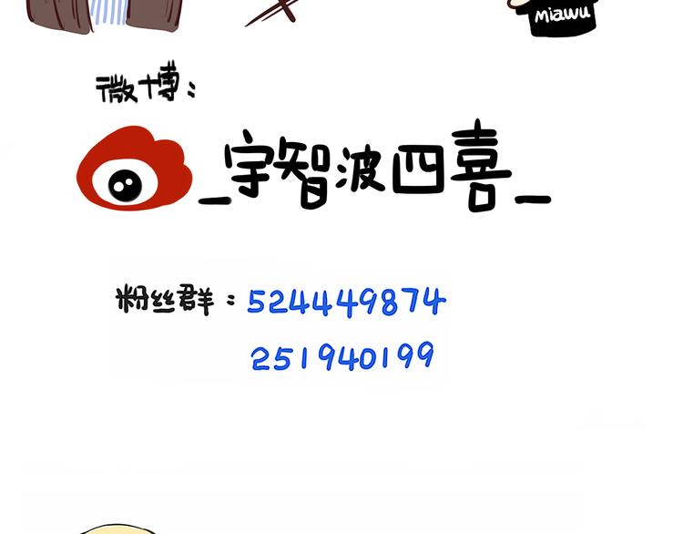 第17话 让我抱一下好吗130