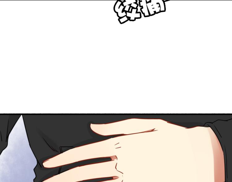 第35话（上） 生变41