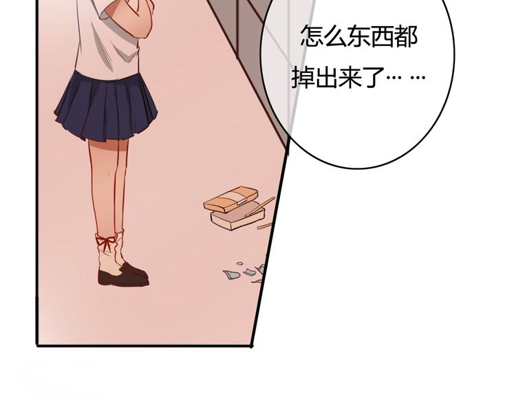第21话 与人交往是用心而不是耳朵120