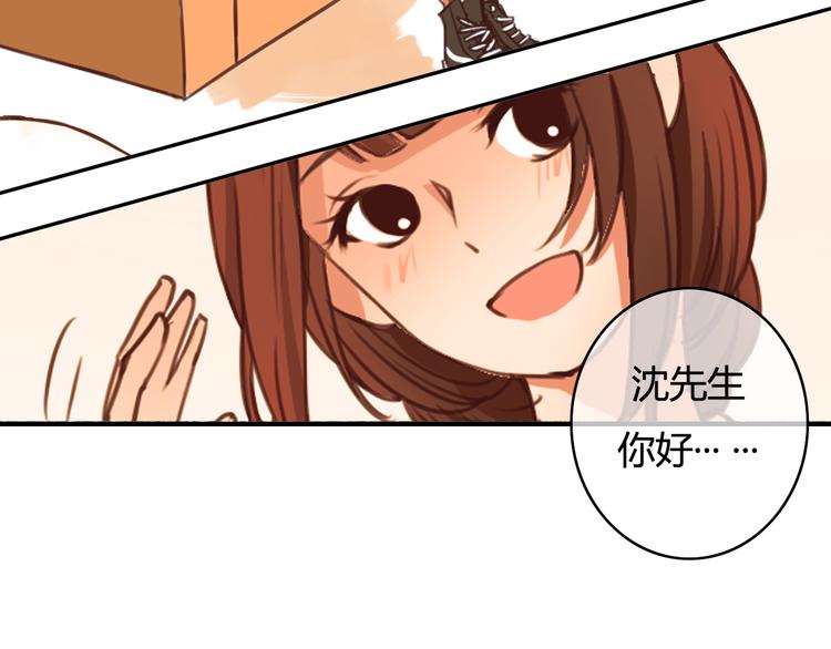 第26话 彼此的救赎63