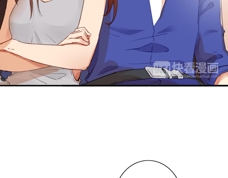 番外3 走遍全世界129