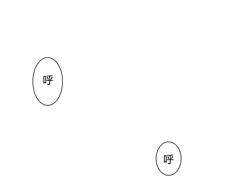 第7话 和初恋的一厘米暧昧距离63