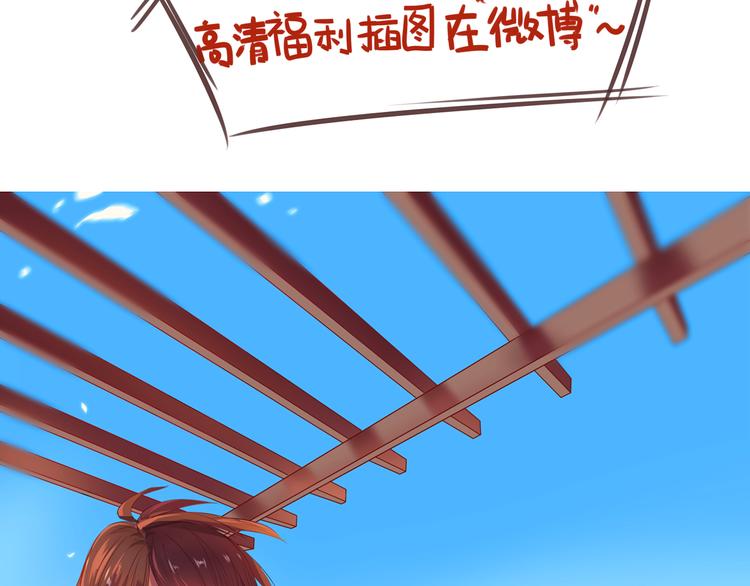 第17话 让我抱一下好吗127