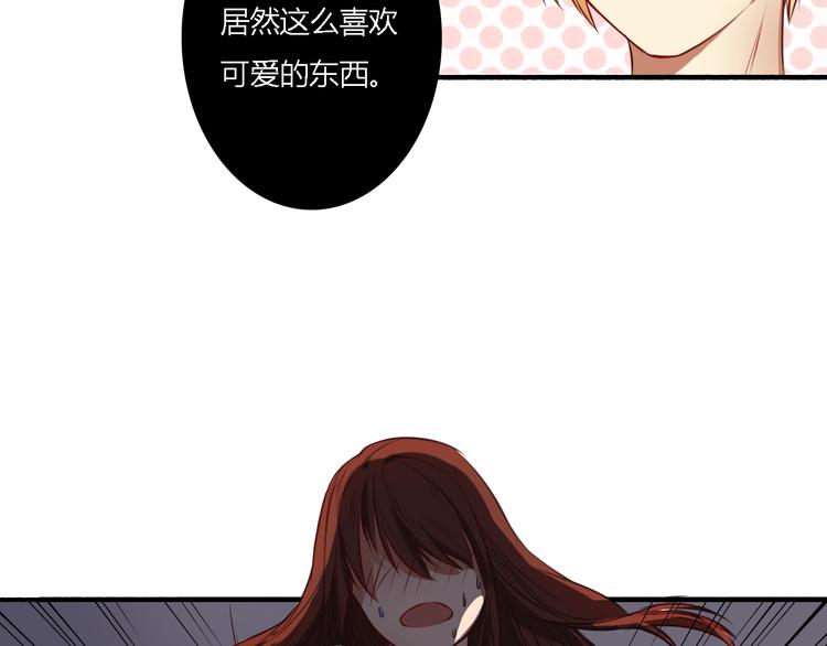 第13话 我不会再为任何人哭了28