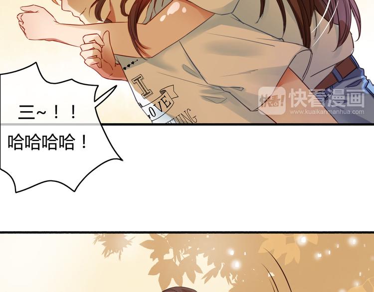 第35话（下） 生变7
