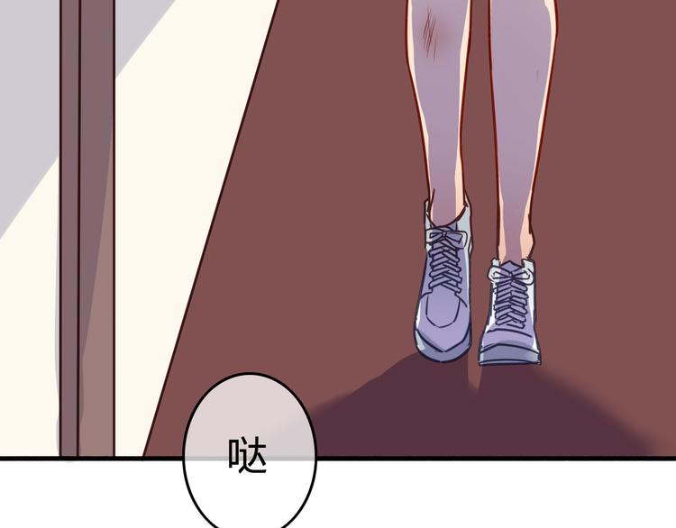 第38话 煎熬（上）35