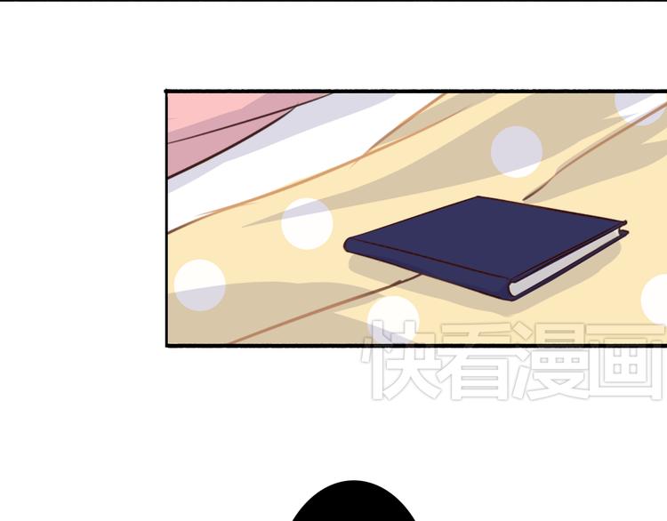 第13话 我不会再为任何人哭了34