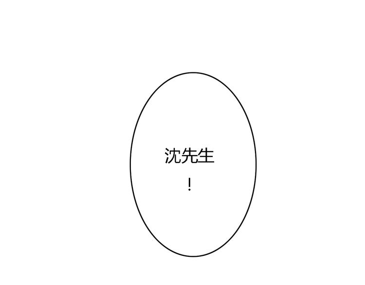 第4话 被讨厌了吗？54