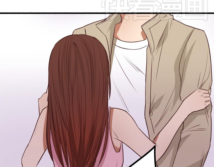第15话 你离开了我该怎么办？！29